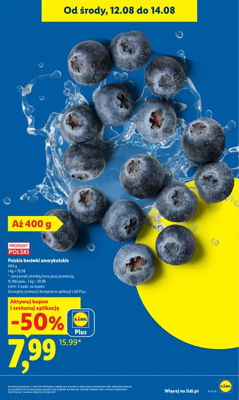 Lidl - gazetka promocyjna Gazetka Ważna Od 12.08 Do 14.08 od środy 12.08 do piątku 14.08 - strona 17