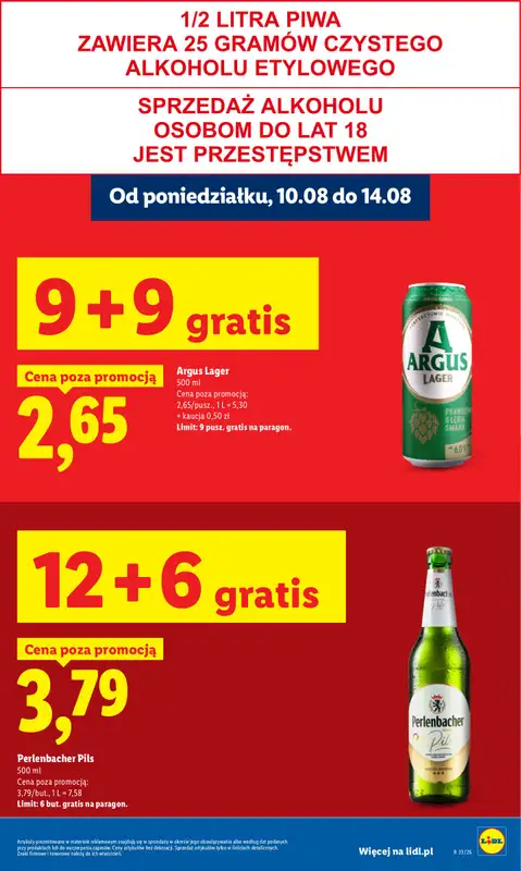 Lidl - gazetka promocyjna Gazetka Ważna Od 12.08 Do 14.08 od środy 12.08 do piątku 14.08 - strona 21