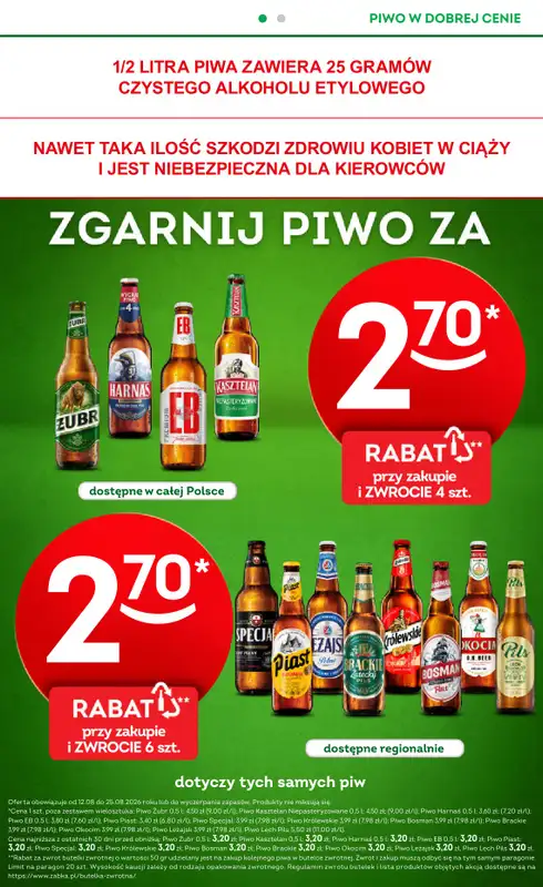 Żabka - gazetka promocyjna Gazetka od środy 12.08 do wtorku 25.08 - strona 18