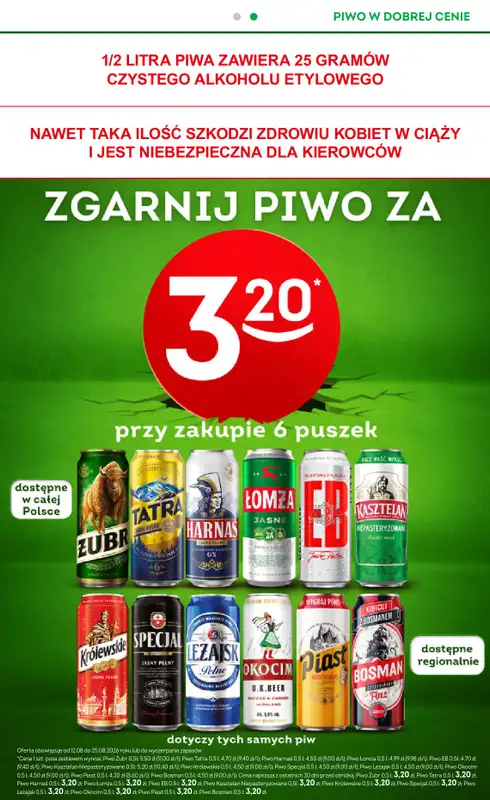 Żabka - gazetka promocyjna Gazetka od środy 12.08 do wtorku 25.08 - strona 19