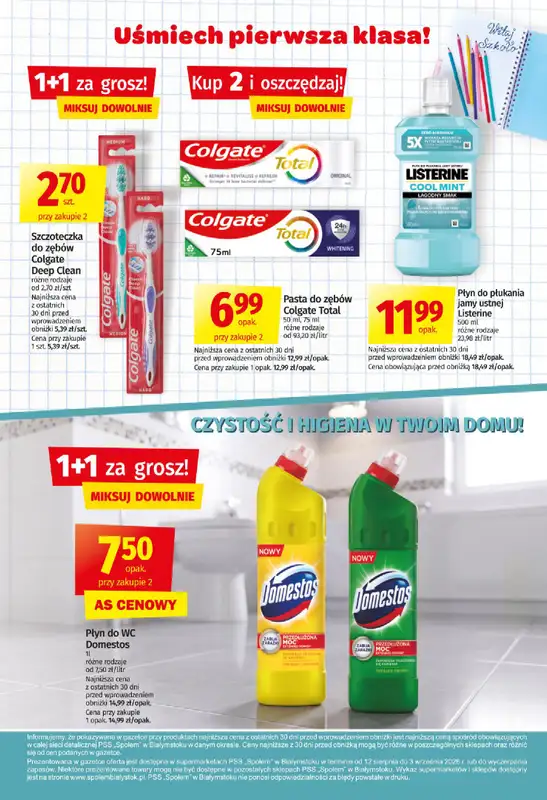 Społem - gazetka promocyjna Gazetka Społem Białystok od środy 12.08 do czwartku 03.09 - strona 32