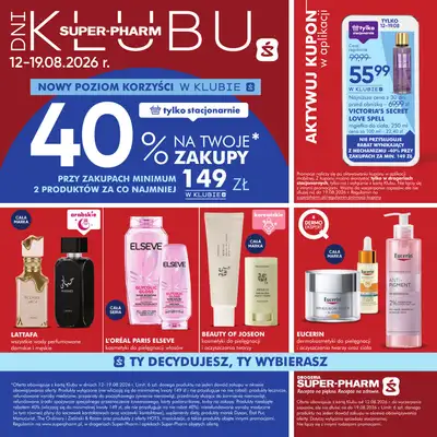 Super-Pharm - gazetka promocyjna Gazetka od środy 12.08 do środy 19.08