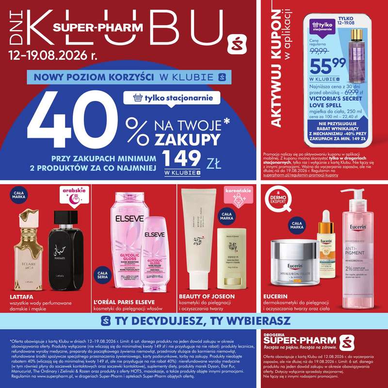 Super-Pharm - gazetka promocyjna Gazetka od środy 12.08 do środy 19.08