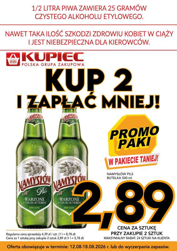 Kupiec - gazetka promocyjna Promopaki od środy 12.08 do wtorku 18.08 - strona 10