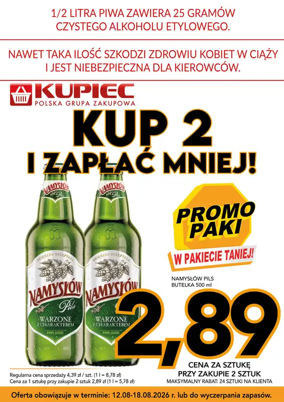 Kupiec - gazetka promocyjna Promopaki od środy 12.08 do wtorku 18.08 - strona 10