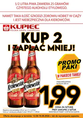 Kupiec - gazetka promocyjna Promopaki od środy 12.08 do wtorku 18.08 - strona 5