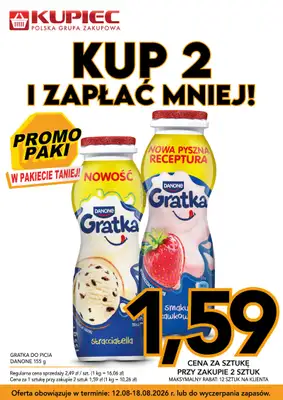 Kupiec - gazetka promocyjna Promopaki od środy 12.08 do wtorku 18.08 - strona 8