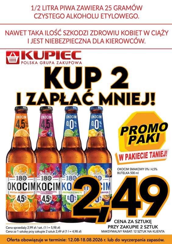 Kupiec - gazetka promocyjna Promopaki od środy 12.08 do wtorku 18.08 - strona 6