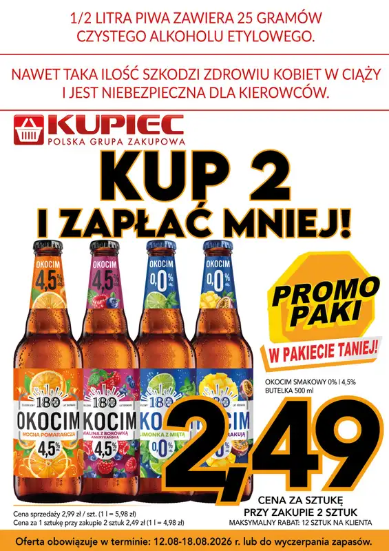Kupiec - gazetka promocyjna Promopaki od środy 12.08 do wtorku 18.08 - strona 6