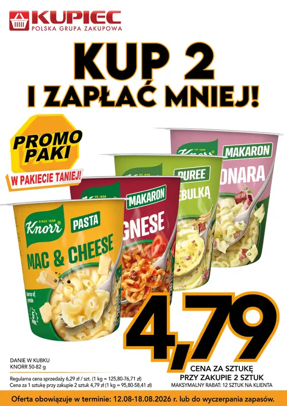 Kupiec - gazetka promocyjna Promopaki od środy 12.08 do wtorku 18.08 - strona 3