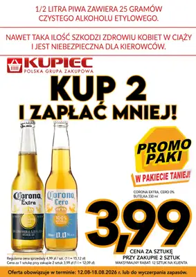 Kupiec - gazetka promocyjna Promopaki od środy 12.08 do wtorku 18.08 - strona 13