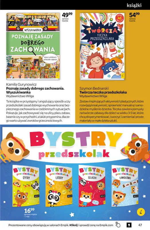 Empik - gazetka promocyjna Tom kultury: książki od środy 12.08 do wtorku 25.08 - strona 47