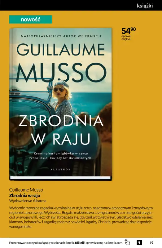 Empik - gazetka promocyjna Tom kultury: książki od środy 12.08 do wtorku 25.08 - strona 19