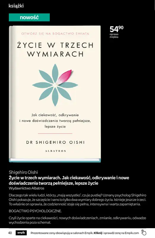 Empik - gazetka promocyjna Tom kultury: książki od środy 12.08 do wtorku 25.08 - strona 40