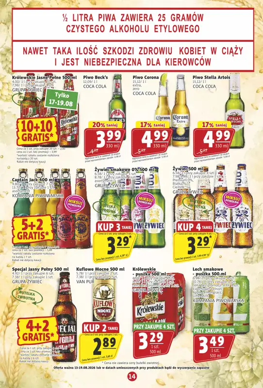 Prim Market - gazetka promocyjna Gazetka od czwartku 13.08 do środy 19.08 - strona 14