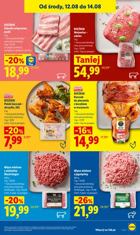 Lidl - gazetka promocyjna Gazetka Ważna Od 12.08 Do 14.08 od środy 12.08 do piątku 14.08 - strona 63