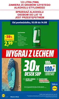 Lidl - gazetka promocyjna Gazetka Ważna Od 12.08 Do 14.08 od środy 12.08 do piątku 14.08 - strona 76