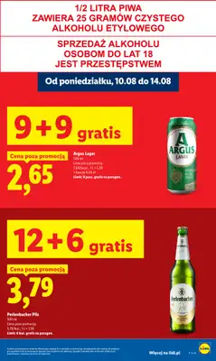 Lidl - gazetka promocyjna Gazetka Ważna Od 12.08 Do 14.08 od środy 12.08 do piątku 14.08 - strona 21