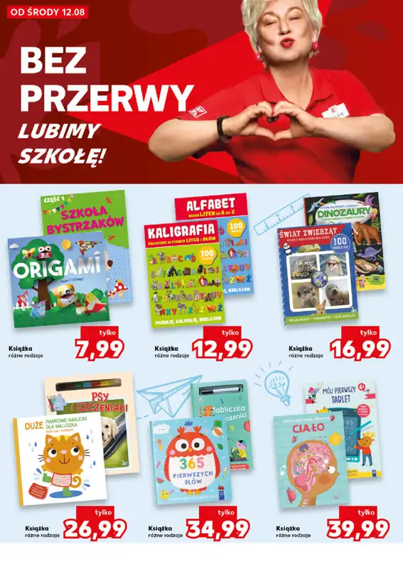 Kaufland - gazetka promocyjna Oferta Kaufland - do Szkoły! od środy 12.08 do środy 19.08 - strona 32