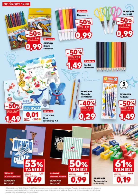 Kaufland - gazetka promocyjna Oferta Kaufland - do Szkoły! od środy 12.08 do środy 19.08 - strona 5