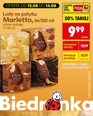 Biedronka - gazetka promocyjna Biedronkowe oszczędności od środy od środy 12.08 do piątku 14.08