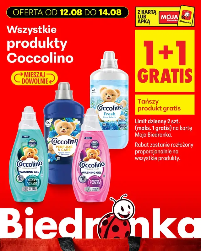 Biedronka - gazetka promocyjna Biedronkowe oszczędności od środy od środy 12.08 do piątku 14.08 - strona 17