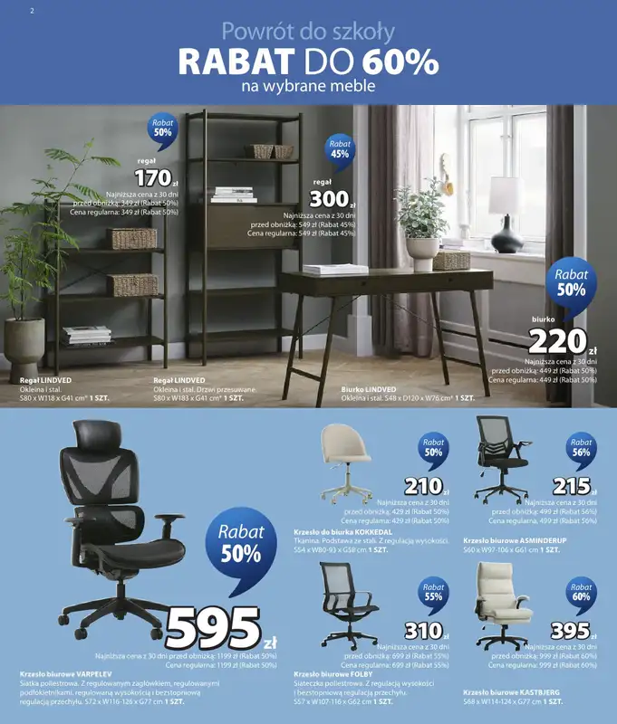 Jysk - gazetka promocyjna Wyprzedaż. Rabat do 70% od środy 12.08 do niedzieli 30.08 - strona 2