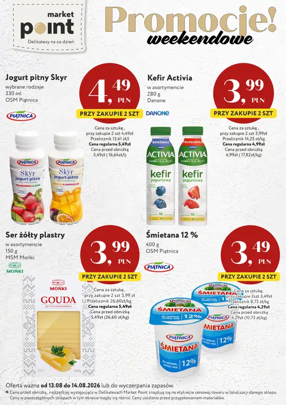 Market Point - gazetka promocyjna Promocje weekendowe od czwartku 13.08 do piątku 14.08 - strona 7