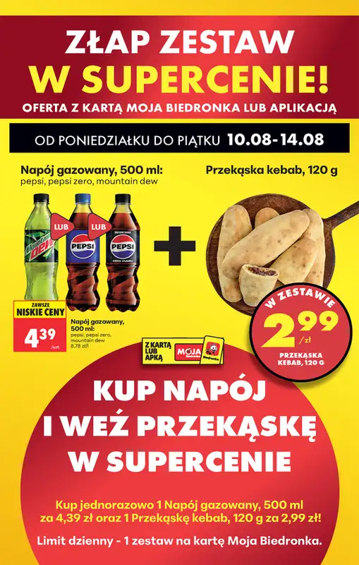 Biedronka - gazetka promocyjna Od środy od środy 12.08 do środy 19.08 - strona 49
