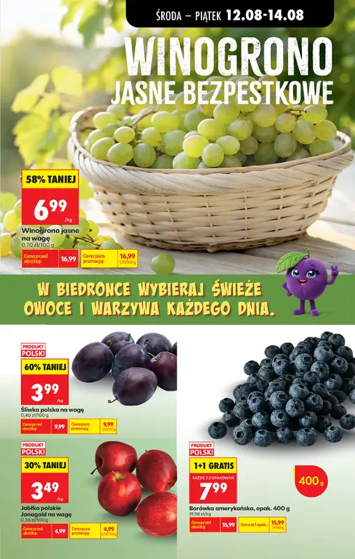 Biedronka - gazetka promocyjna Od środy, Z ladą tradycyjną od środy 12.08 do środy 19.08 - strona 29
