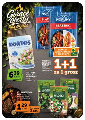 Groszek - gazetka promocyjna Gazetka Supermarket  do środy 19.08 - strona 14