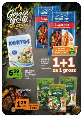 Groszek - gazetka promocyjna Gazetka Supermarket  do środy 19.08 - strona 14