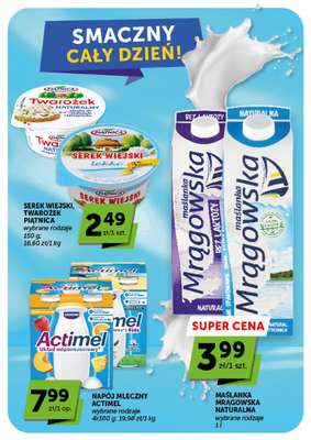 Groszek - gazetka promocyjna Gazetka Supermarket  do środy 19.08 - strona 27