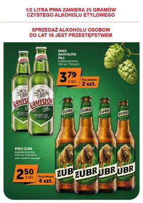 Groszek - gazetka promocyjna Gazetka Supermarket  do środy 19.08 - strona 18