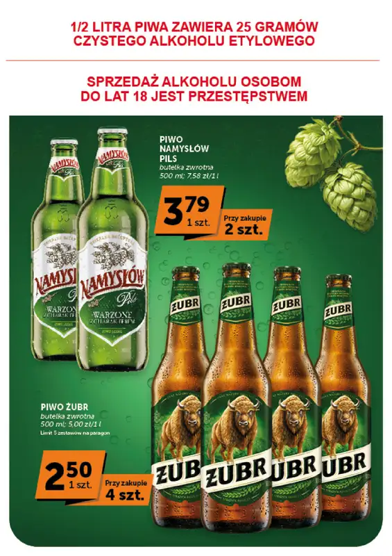 Groszek - gazetka promocyjna Gazetka Supermarket  do środy 19.08 - strona 18