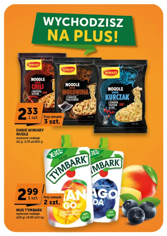Groszek - gazetka promocyjna Gazetka Supermarket  do środy 19.08 - strona 11