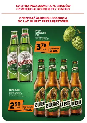 ABC - gazetka promocyjna Gazetka Supermarket  do środy 19.08 - strona 18