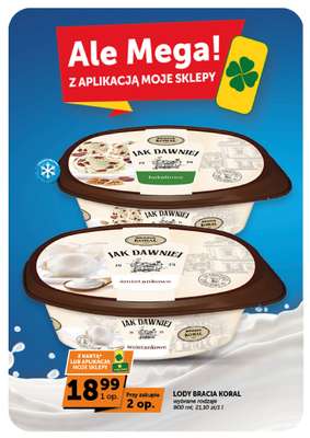 ABC - gazetka promocyjna Gazetka Supermarket  do środy 19.08 - strona 7