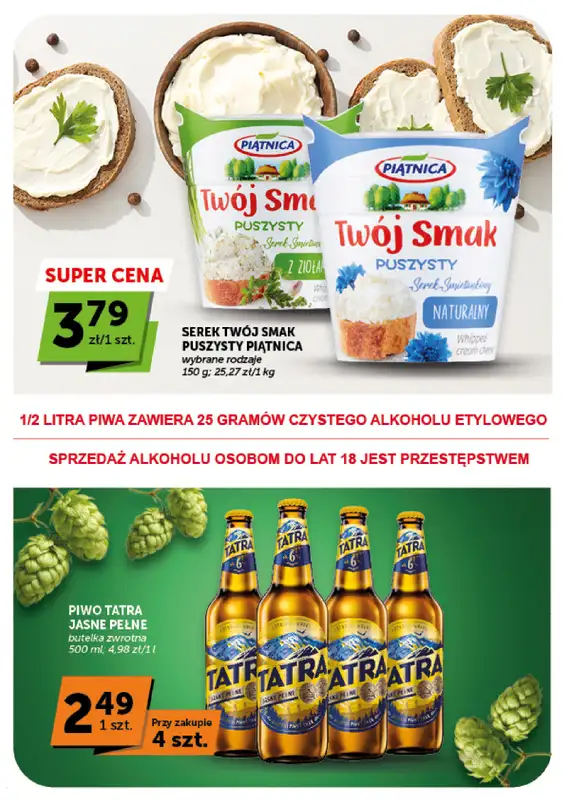 Groszek - gazetka promocyjna Gazetka Minimarket  do środy 19.08 - strona 2