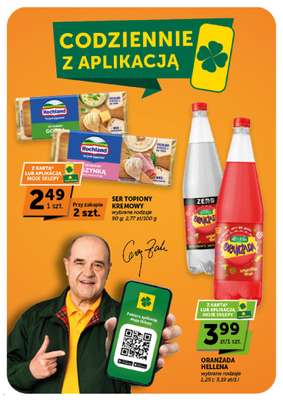 Groszek - gazetka promocyjna Gazetka Minimarket  do środy 19.08 - strona 4