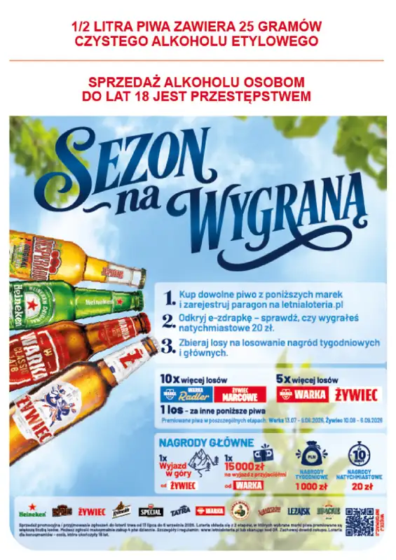 ABC - gazetka promocyjna Gazetka Minimarket  do środy 19.08 - strona 10