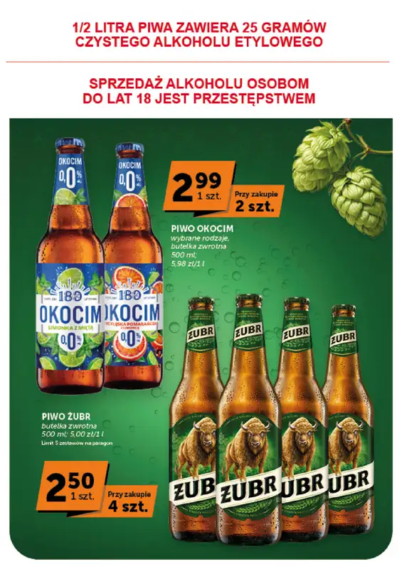 ABC - gazetka promocyjna Gazetka Market  do środy 19.08 - strona 16