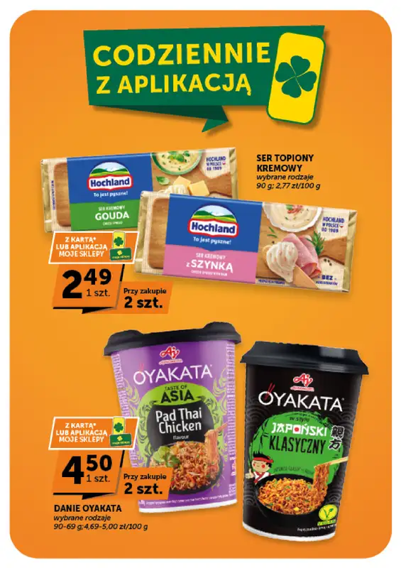 Euro Sklep - gazetka promocyjna Gazetka Market  do środy 19.08 - strona 8