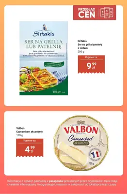 Dino - gazetka promocyjna Produkty na GRILLA - przegląd cen od czwartku 13.08 do wtorku 18.08 - strona 11