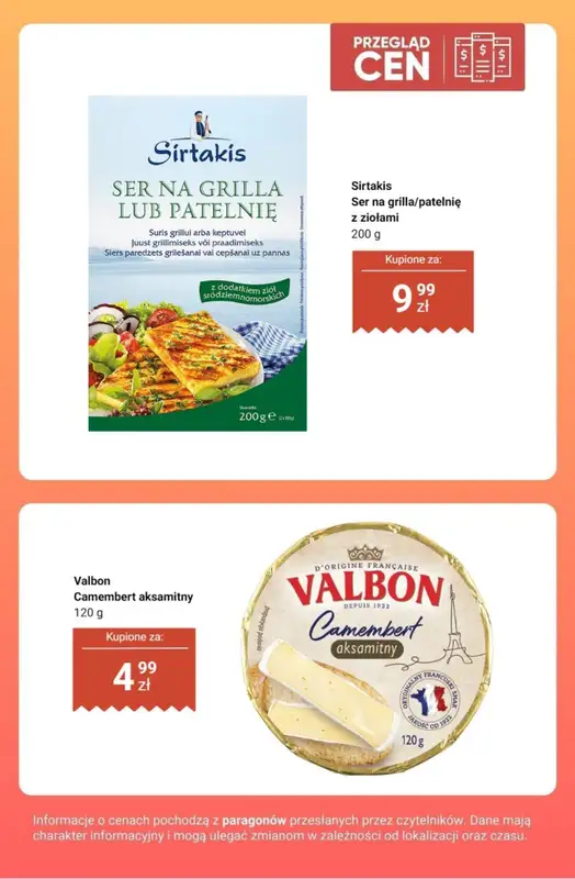 Dino - gazetka promocyjna Produkty na GRILLA - przegląd cen od czwartku 13.08 do wtorku 18.08 - strona 11
