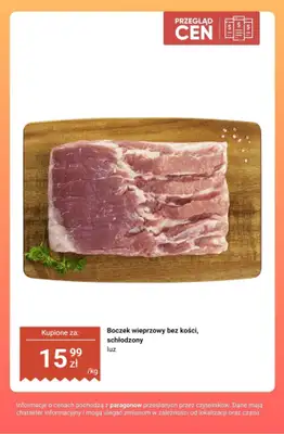 Dino - gazetka promocyjna Produkty na GRILLA - przegląd cen od czwartku 13.08 do wtorku 18.08 - strona 4