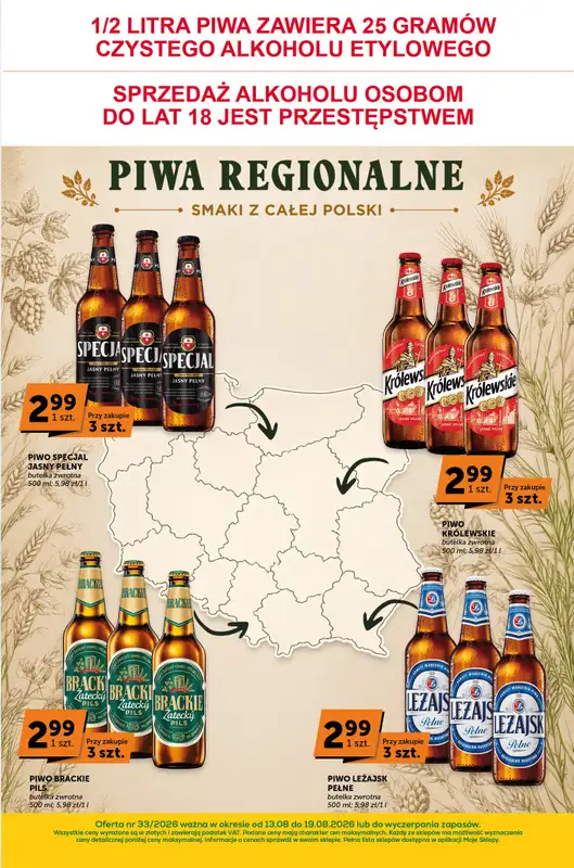 Euro Sklep - gazetka promocyjna Sprawdź, co więcej  do środy 19.08 - strona 9