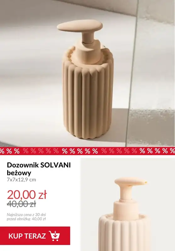 Homla - gazetka promocyjna Do -70% akcesoria łazienkowe od czwartku 13.08  - strona 5