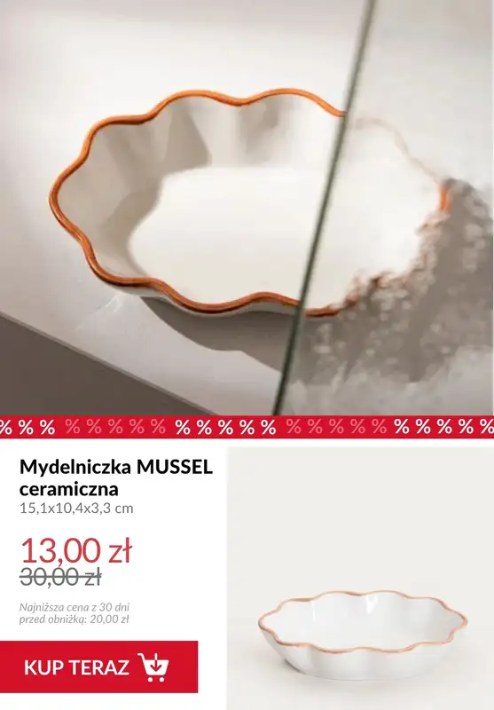 Homla - gazetka promocyjna Do -70% akcesoria łazienkowe od czwartku 13.08  - strona 8