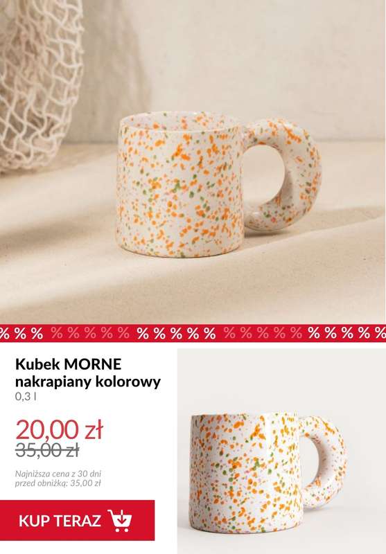 Homla - gazetka promocyjna Do -70% akcesoria do kawy i herbaty od piątku 14.08  - strona 6